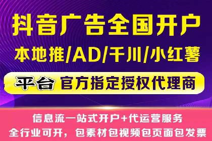百度竞价运营实战：案例分析及优化建议